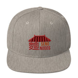 Send Noods Snapback Hat