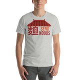 Send Noods Short-Sleeve Unisex T-Shirt