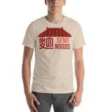 Send Noods Short-Sleeve Unisex T-Shirt